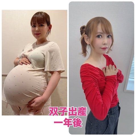 【78kg⇒47kg】中川翔子、産後1年の"体重変化"を初公開「凄すぎる」「本当に尊敬します！！」