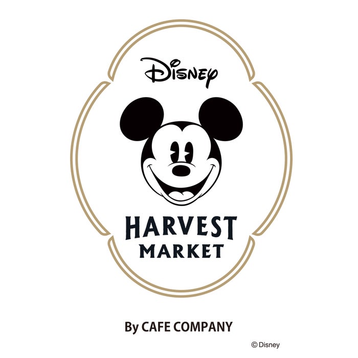 Disney HARVEST MARKET By CAFE COMPANY（C）Disney