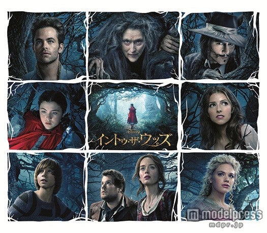 「イントゥ・ザ・ウッズ　オリジナル・サウンドトラック」／（C）2015Disney Enterprises，INC．
