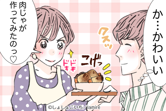 そういうところも好きだよ 男性が実は可愛いと思ってる 女性のダメなところ って モデルプレス そういうところも好きだよ 男性が実は可愛いと思ってる 女性のダメなところ って モデルプレス