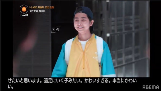 タキ （C） CJ ENM Corporation, all rights reserved.