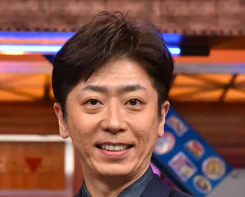 フット後藤輝基「THE W 2019」新MC決定 過去大会はチュート徳井義実が担当