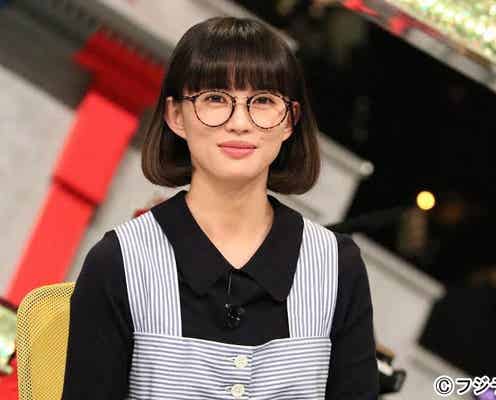 臼田あさ美、ぱっつん前髪×丸メガネで大人キュートに【今週のメガネ美女】