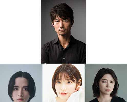 高橋文哉&志尊淳W主演「フェルマーの料理」追加キャスト発表