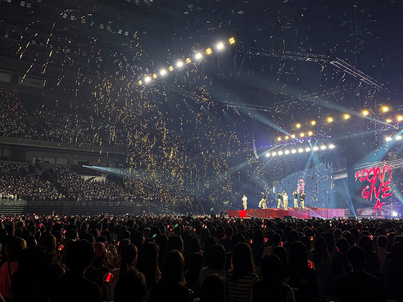 「ENHYPEN WORLD TOUR ‘FATE PLUS’ IN JAPAN」（P）＆（C） BELIFT LAB Inc.