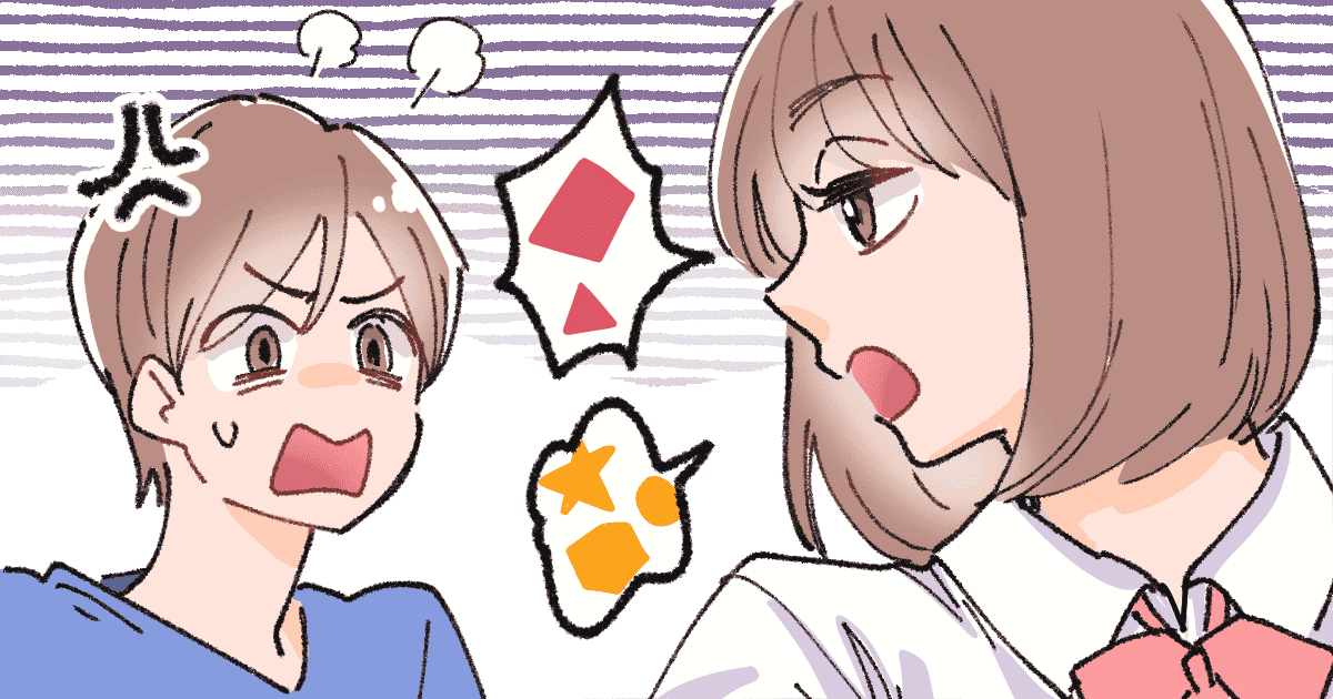 040_反抗期_よし田