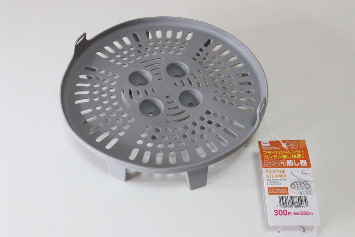 シリコーン蒸し器 パッケージ シリコーン蒸し器 パッケージ