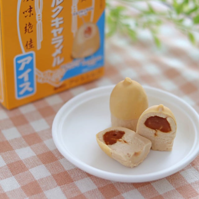 ファミマの森永ミルクキャラメルアイスパッケージと中身