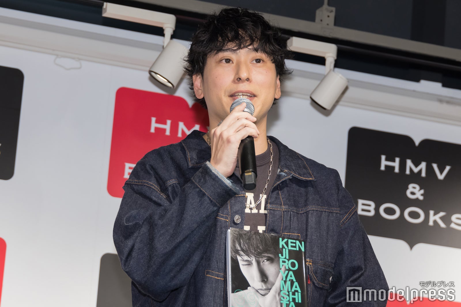 山下健二郎（C）モデルプレス