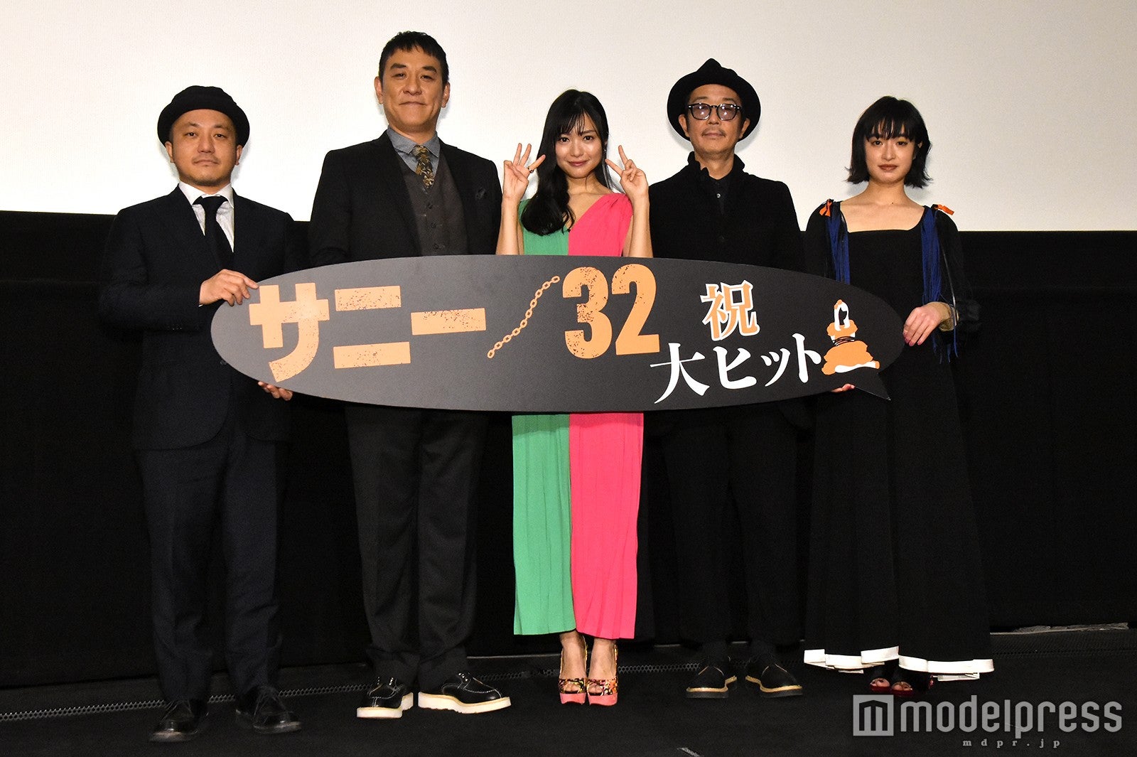 白石和彌監督、ピエール瀧、北原里英、リリー・フランキー、門脇麦 （C）モデルプレス