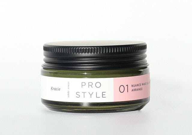 垢抜けヘアの作り方　ニュアンスメイクオイルバーム