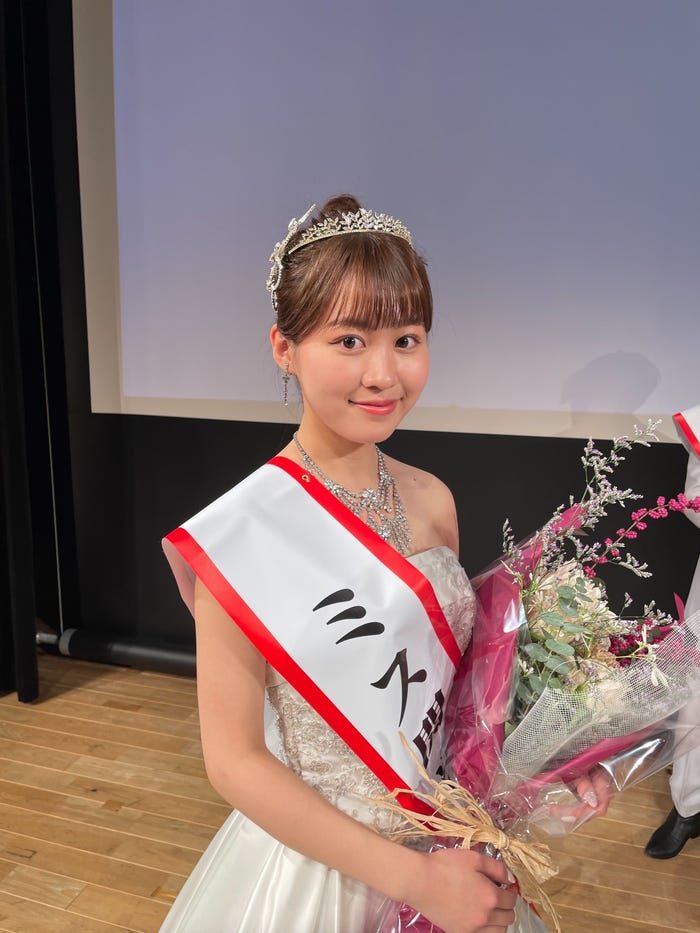 今井陽菜さん(提供写真)