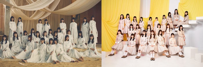 モデルプレス S Tweet 櫻坂46 日向坂46 合同ライブ開催を発表 欅共和国 の聖地で3days W Keyaki Fes 21 Sakurazaka46 Hinatazaka46 Wkeyakifes 日程 Trendsmap モデルプレス S Tweet 櫻坂46 日向坂46 合同ライブ開催を発表 欅共和国 の聖地で3days W Keyaki Fes 21 Sakurazaka46 Hinatazaka46 Wkeyakifes 日程 Trendsmap