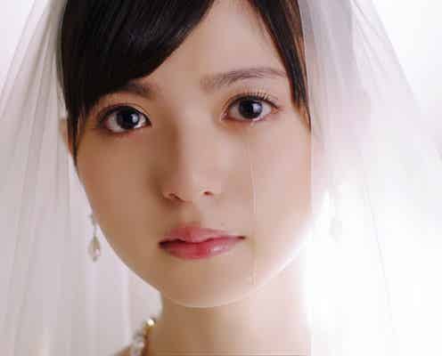 乃木坂46齋藤飛鳥が涙 純白ウェディングドレス姿披露<あの頃、君を追いかけた>