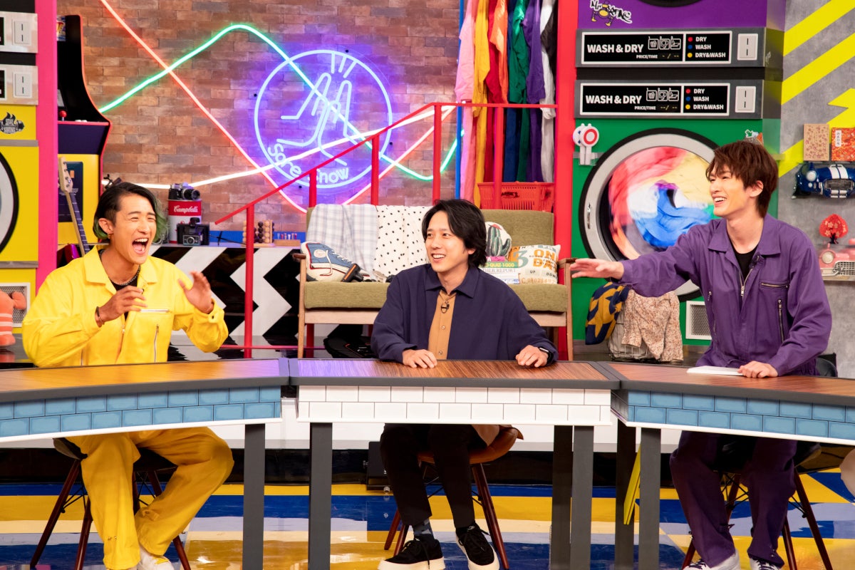 岩本照、二宮和也、深澤辰哉（C）TBS
