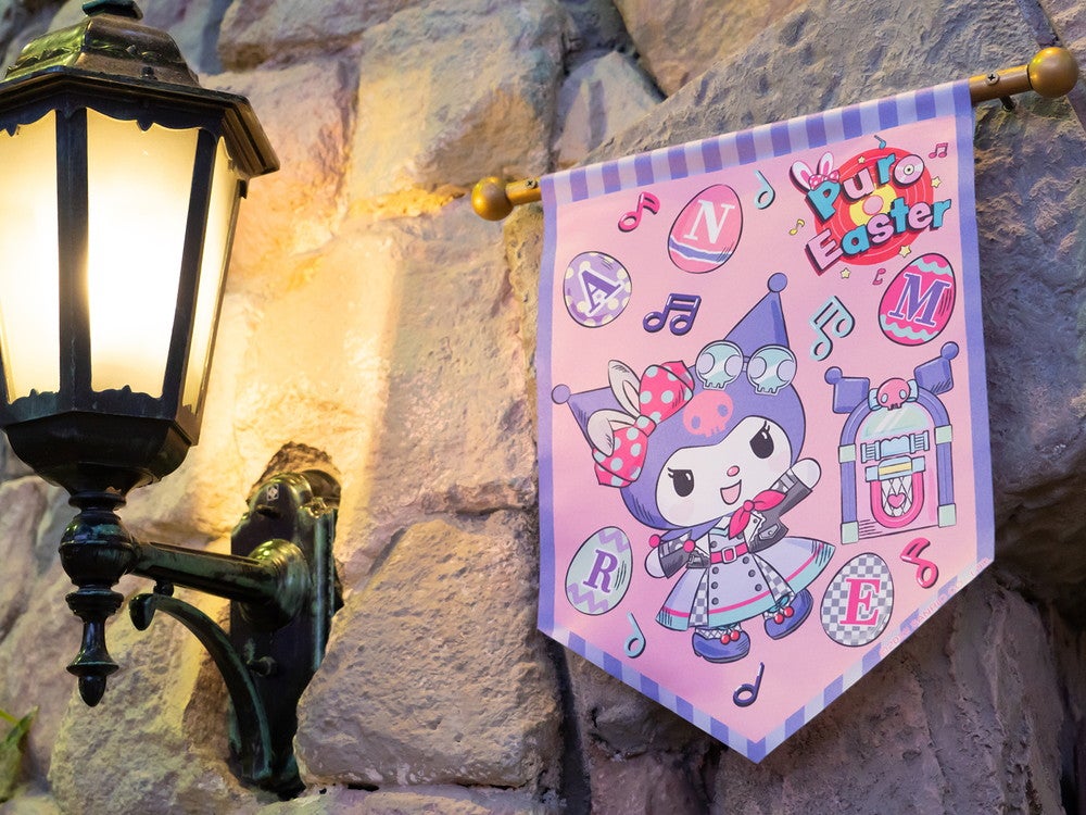 Puro Easter（C）2022 SANRIO CO．，LTD．TOKYO，JAPAN S／D・G 著作 株式会社サンリオ