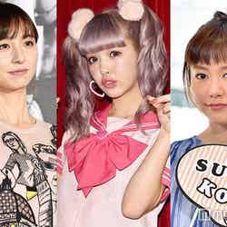8月18日に最も読まれたニュースは？／（左から）篠田麻里子、藤田ニコル、桐谷美玲（C）モデルプレス