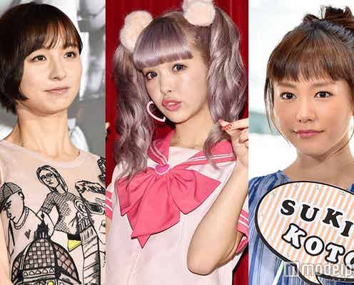 藤田ニコル×トレンディエンジェル斎藤さんの同居生活&デートに絶賛、篠田麻里子が久々ビキニショット 昨日一番読まれたニュースランキング【エンタメTOP5】