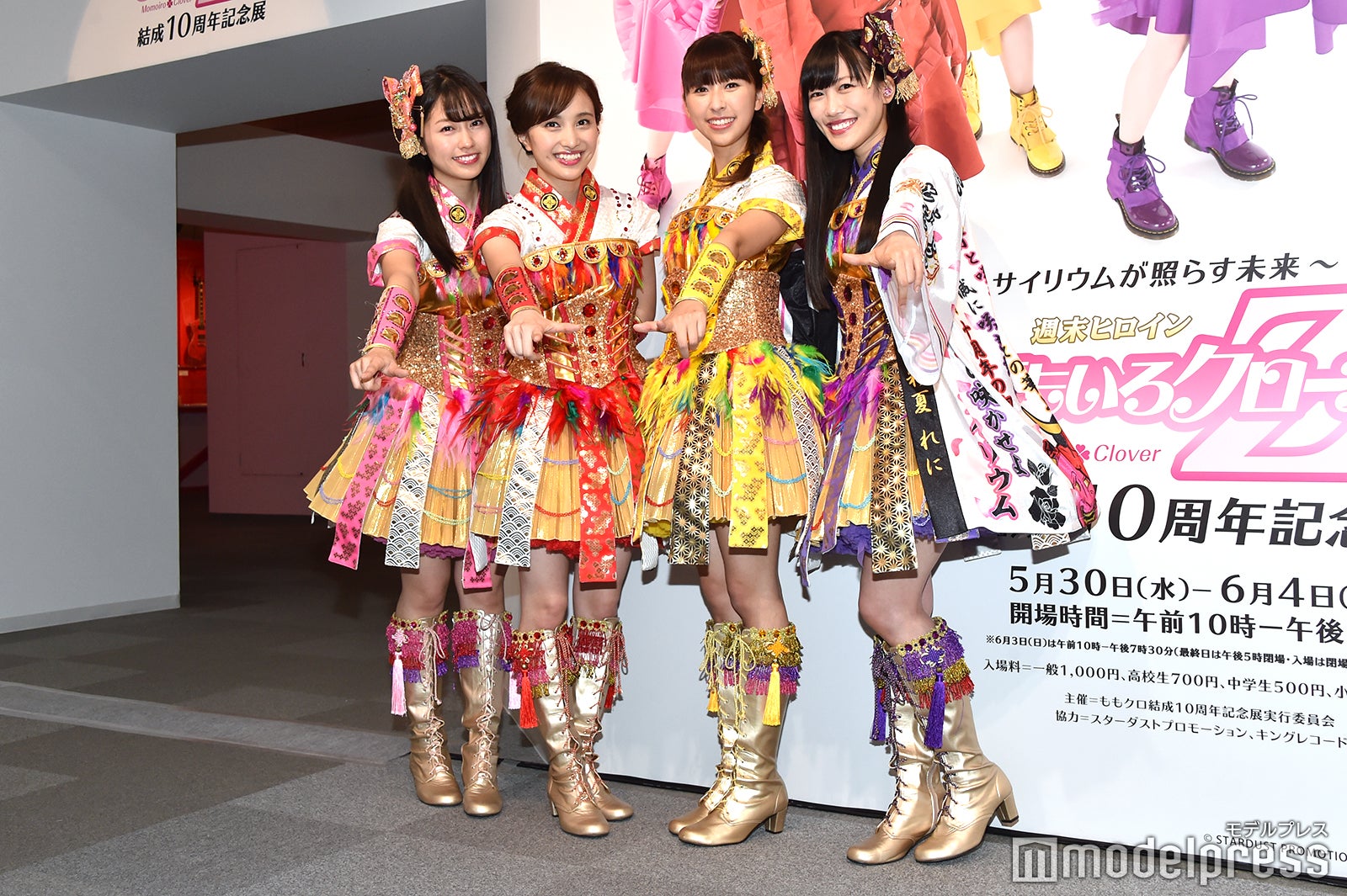 ももいろクローバーZ（左から）佐々木彩夏、百田夏菜子、玉井詩織、高城れに （C）モデルプレス