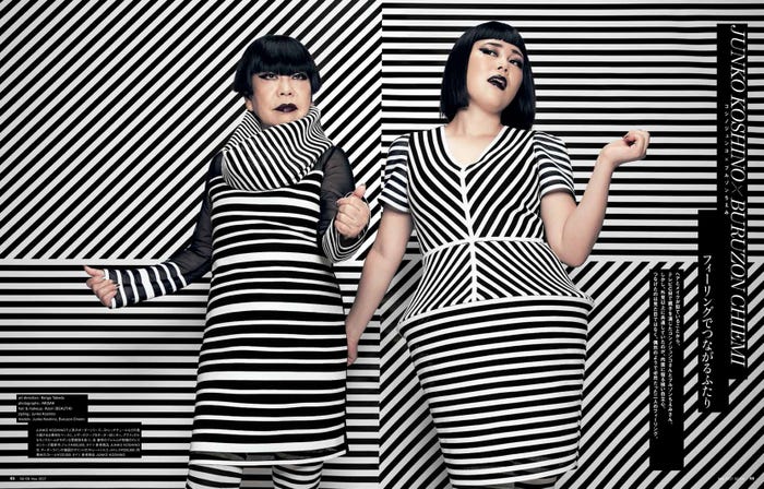 コシノジュンコ&ブルゾンちえみ(画像提供:文化出版局)