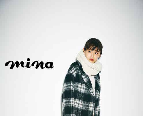 “身長153cm”高橋愛が伝授!ロング丈コートをスタイル良く着こなす秘訣って?