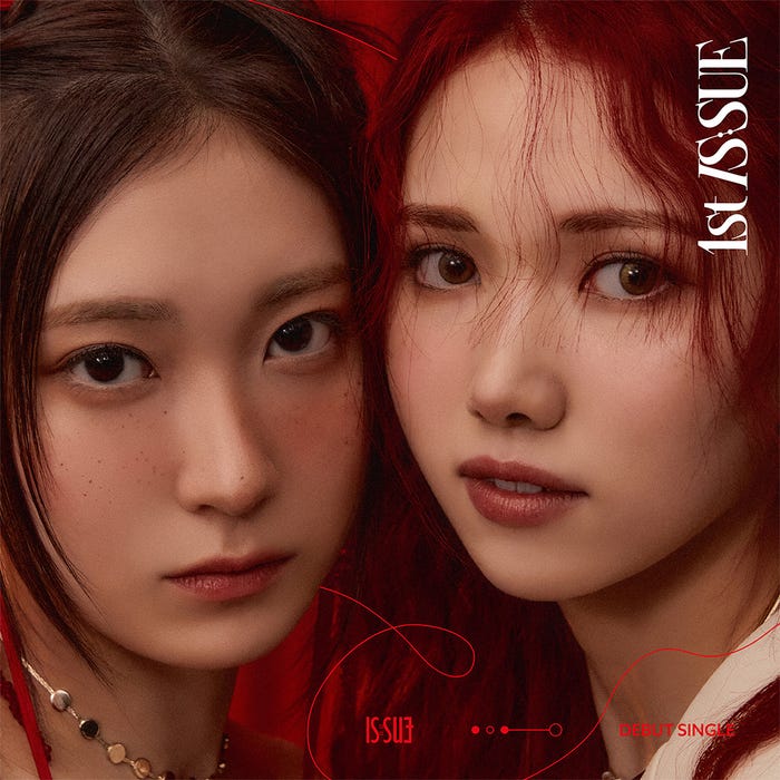 「1st IS:SUE」初回限定盤A(C)LAPONE GIRLS