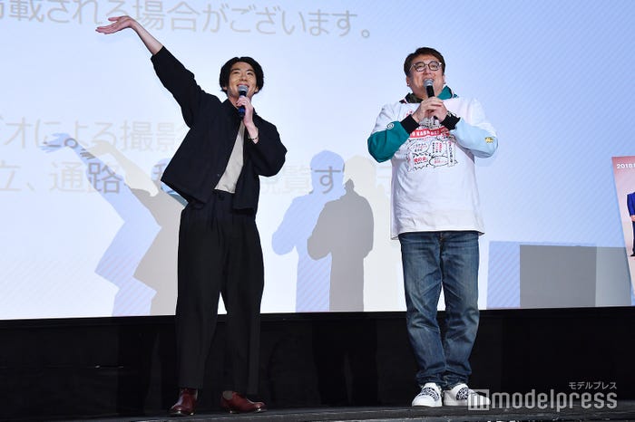 賀来賢人、福田雄一監督(C)モデルプレス