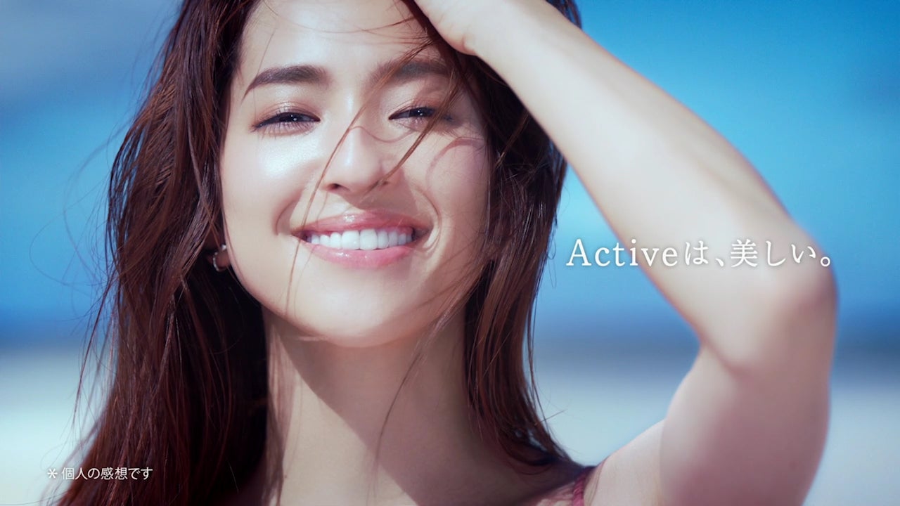 中村アン（提供写真）