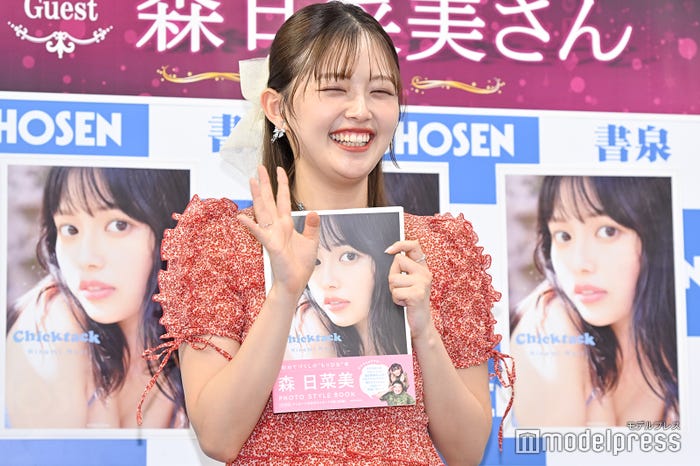 森日菜美(C)モデルプレス
