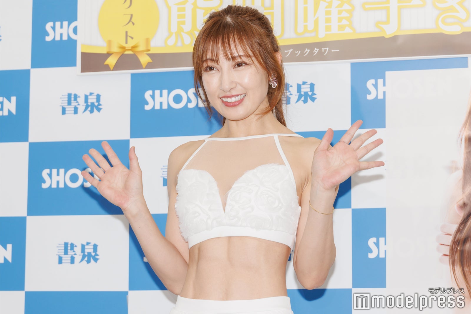 熊田曜子（C）モデルプレス