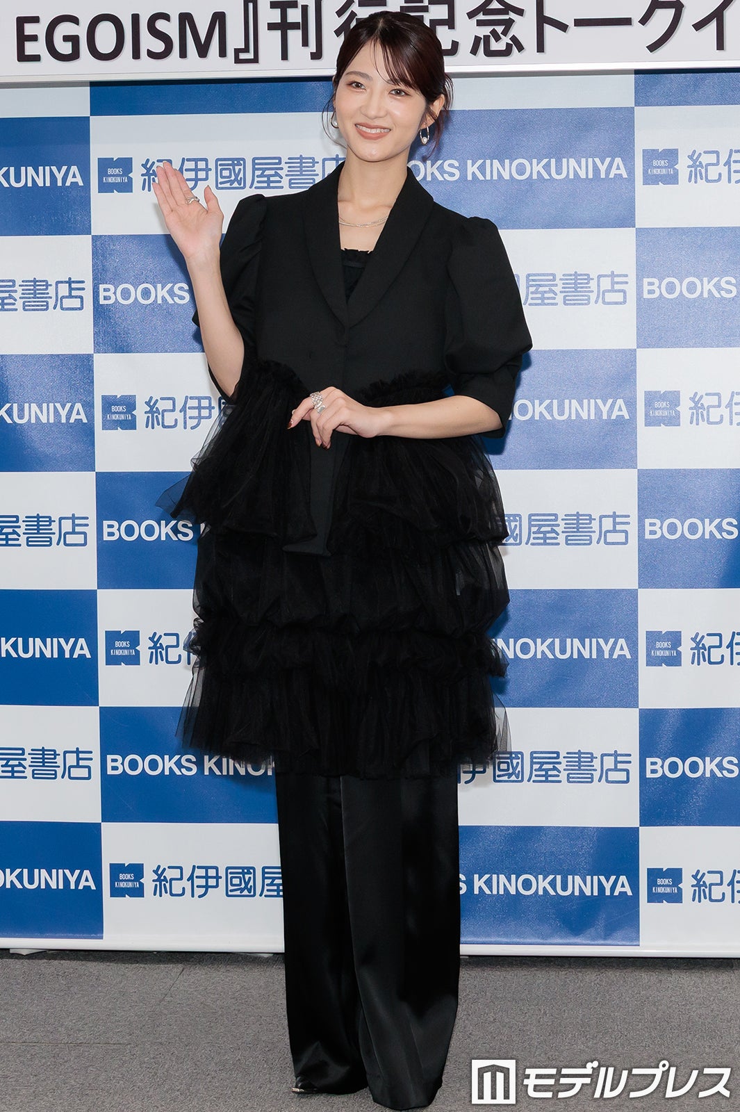 若月佑美（C）モデルプレス
