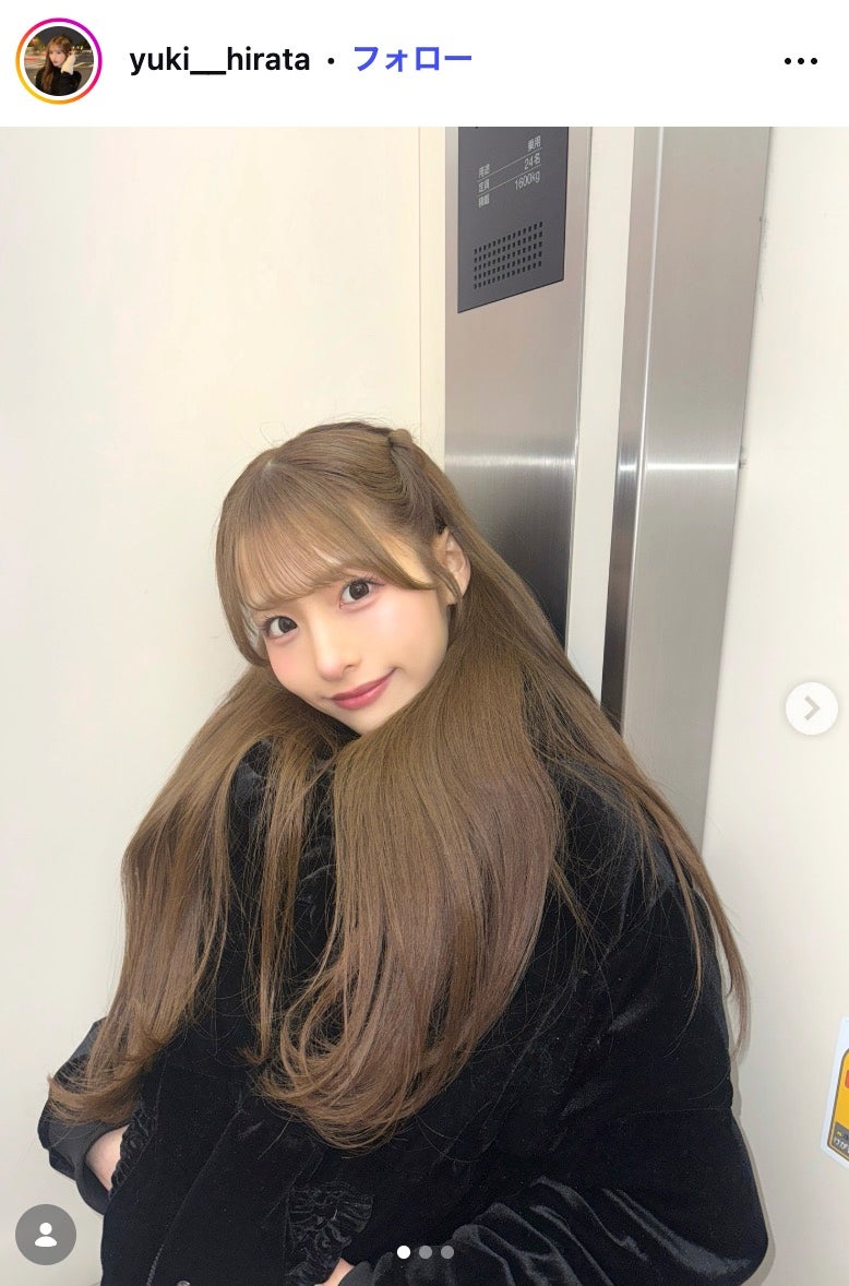 平田侑希Instagramより