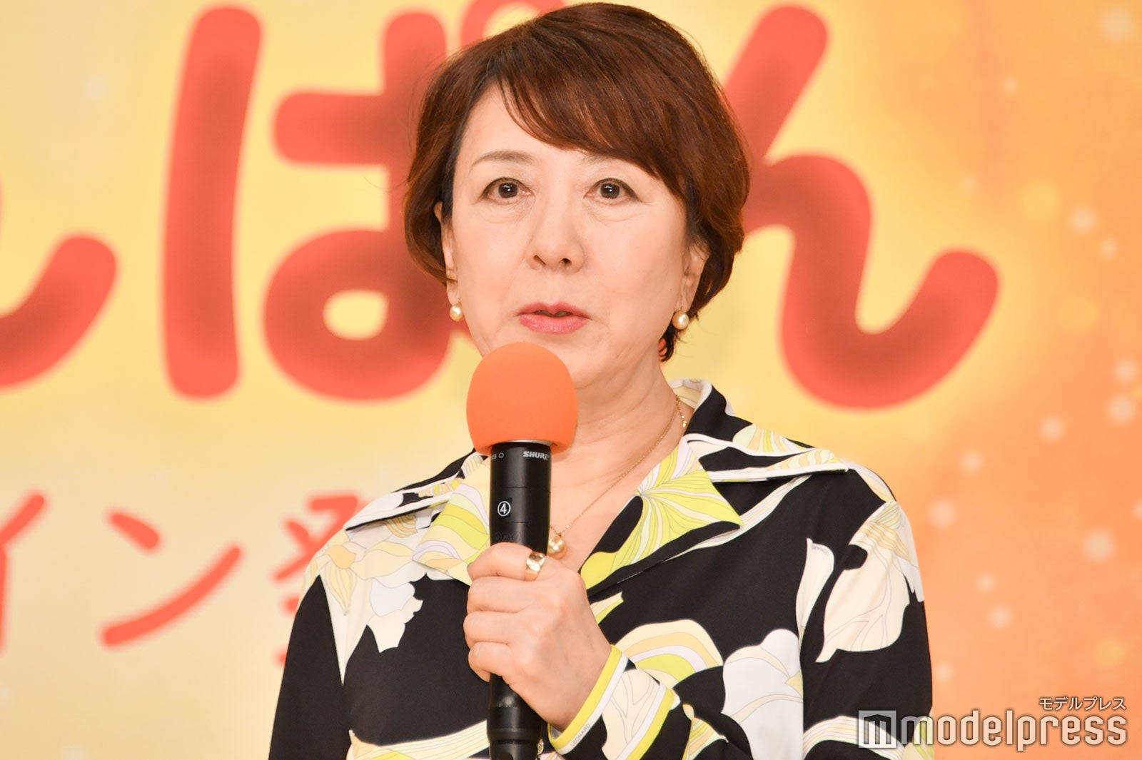 中園ミホ（C）モデルプレス