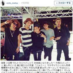 （左から）「ULTRA JAPAN 2015」を楽しむNAOTO、登坂広臣、松本利夫、MAKIDAI、DJ DARUMA／松本利夫Instagramより【モデルプレス】