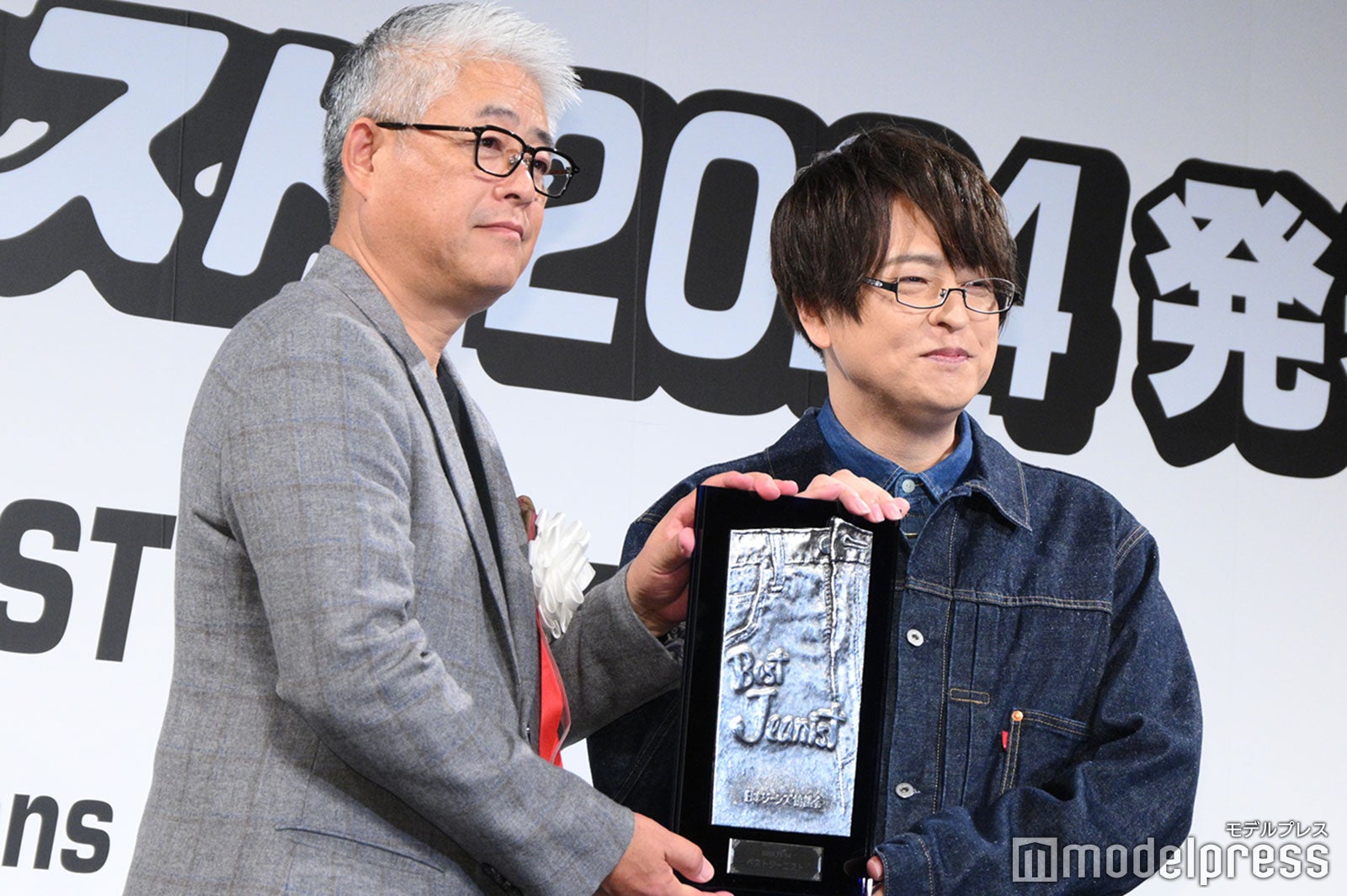 緑川光（C）モデルプレス