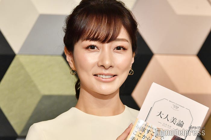 石井美保(C)モデルプレス