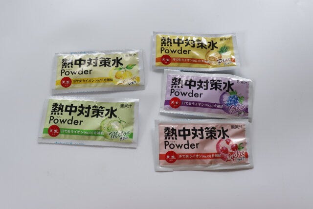 ダイソー　熱中対策水