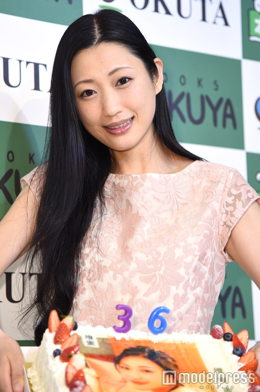 壇蜜（C）モデルプレス