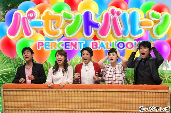 ネプチューンチーム/左から:名倉潤、川田裕美、堀内健、ホラン千秋、原田泰造(C)フジテレビ