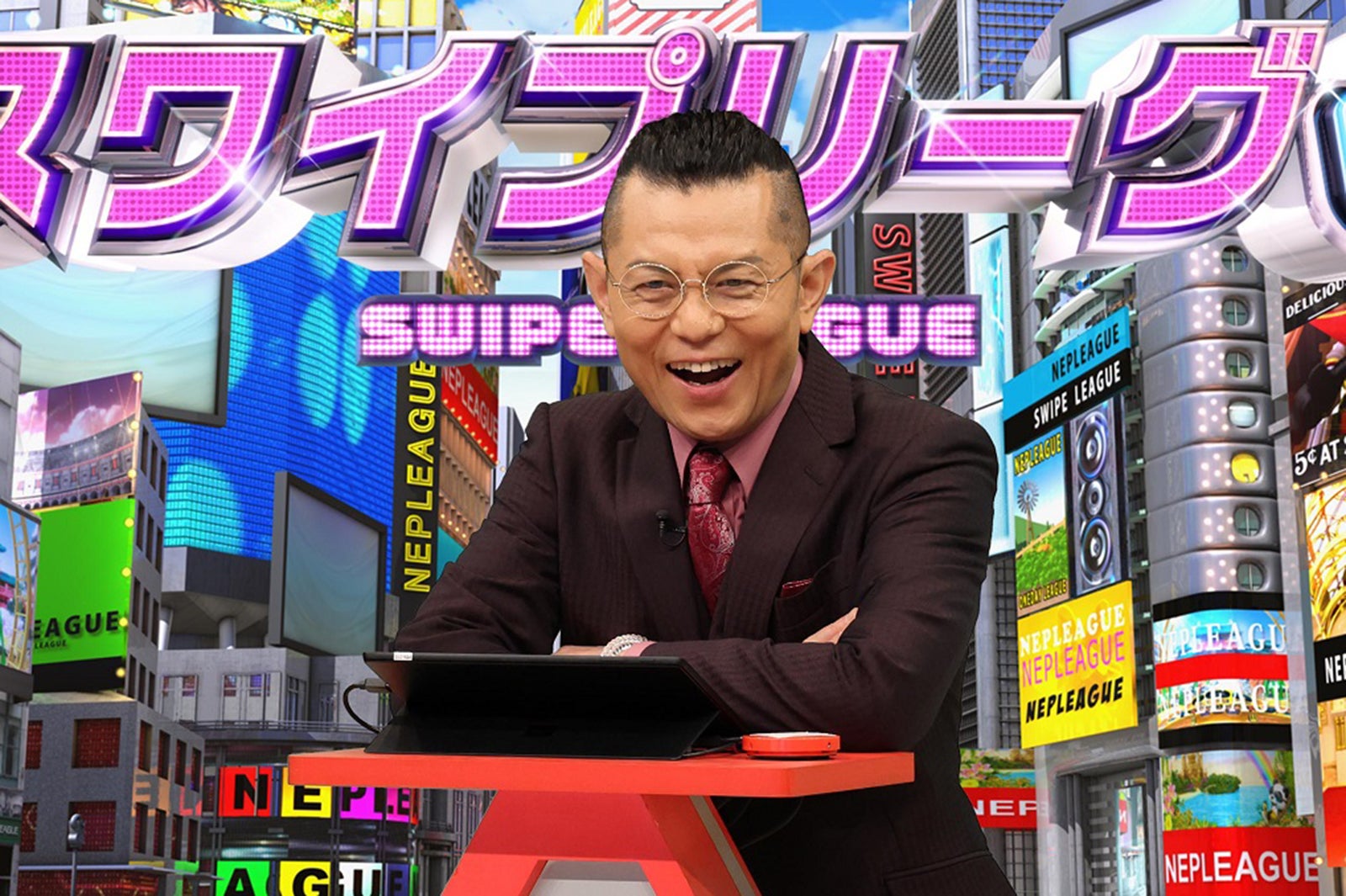 的場浩司（C）フジテレビ