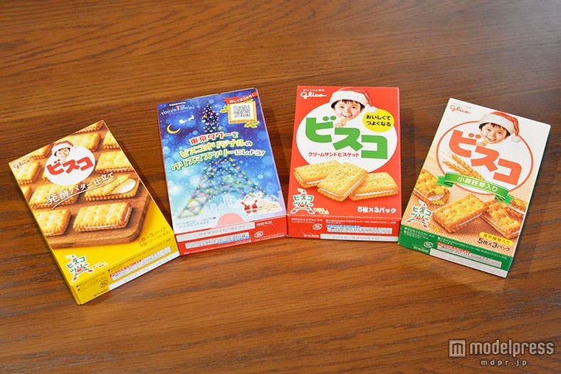 「ビスコ」クリスマス仕様のパッケージに