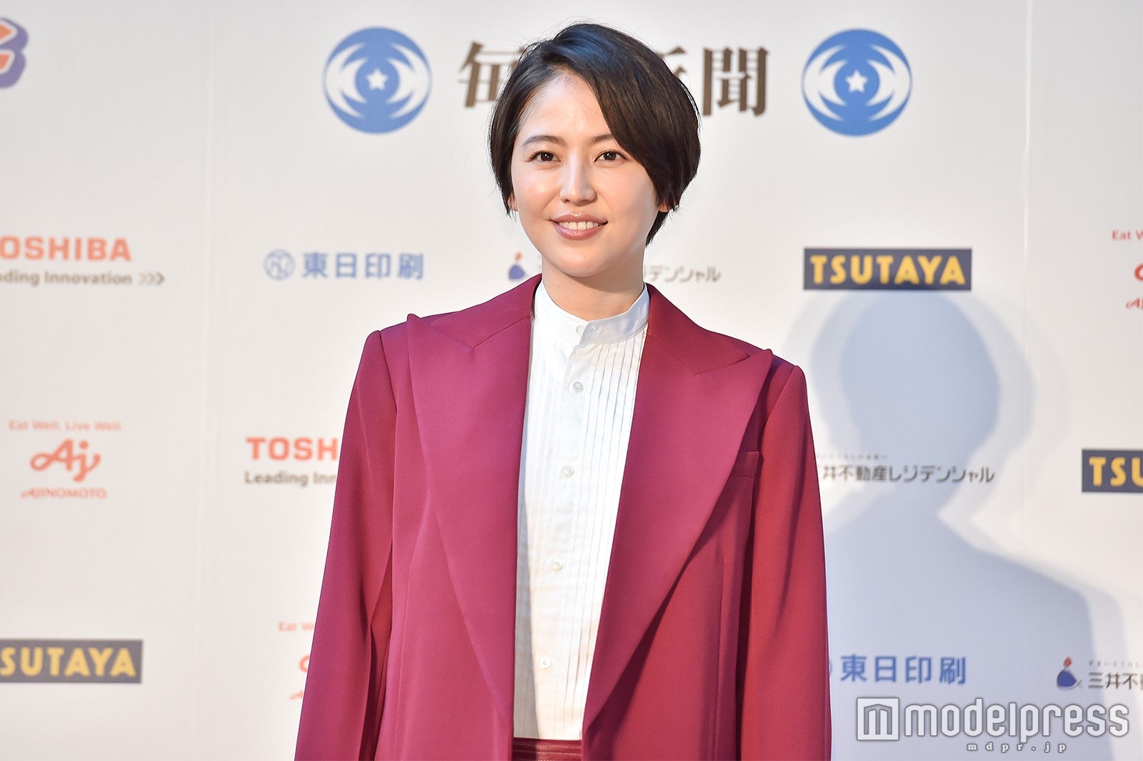 長澤まさみ （C）モデルプレス