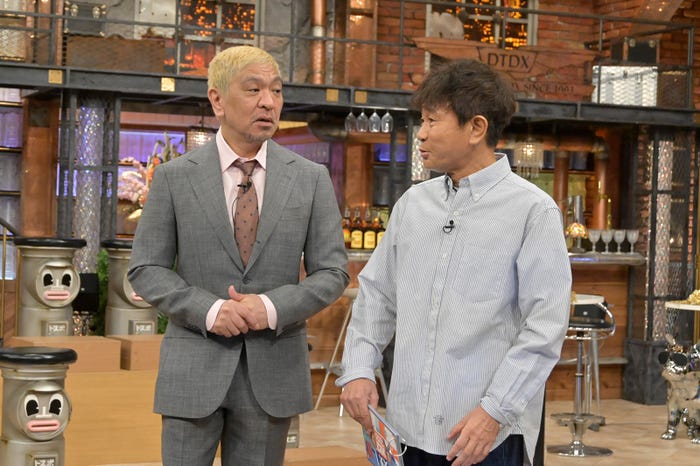 ダウンタウン(松本人志、浜田雅功)(C)読売テレビ