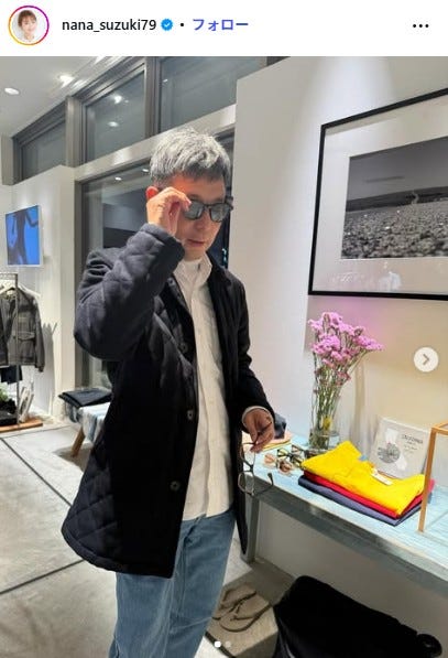 鈴木奈々 Instagramより