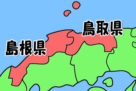 倒せる気がしない ジャンプ最強の チートキャラ ランキング モデルプレス