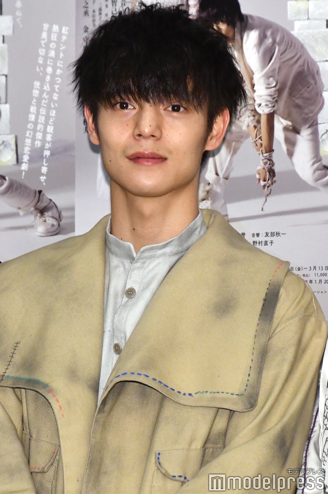 窪田正孝 （C）モデルプレス