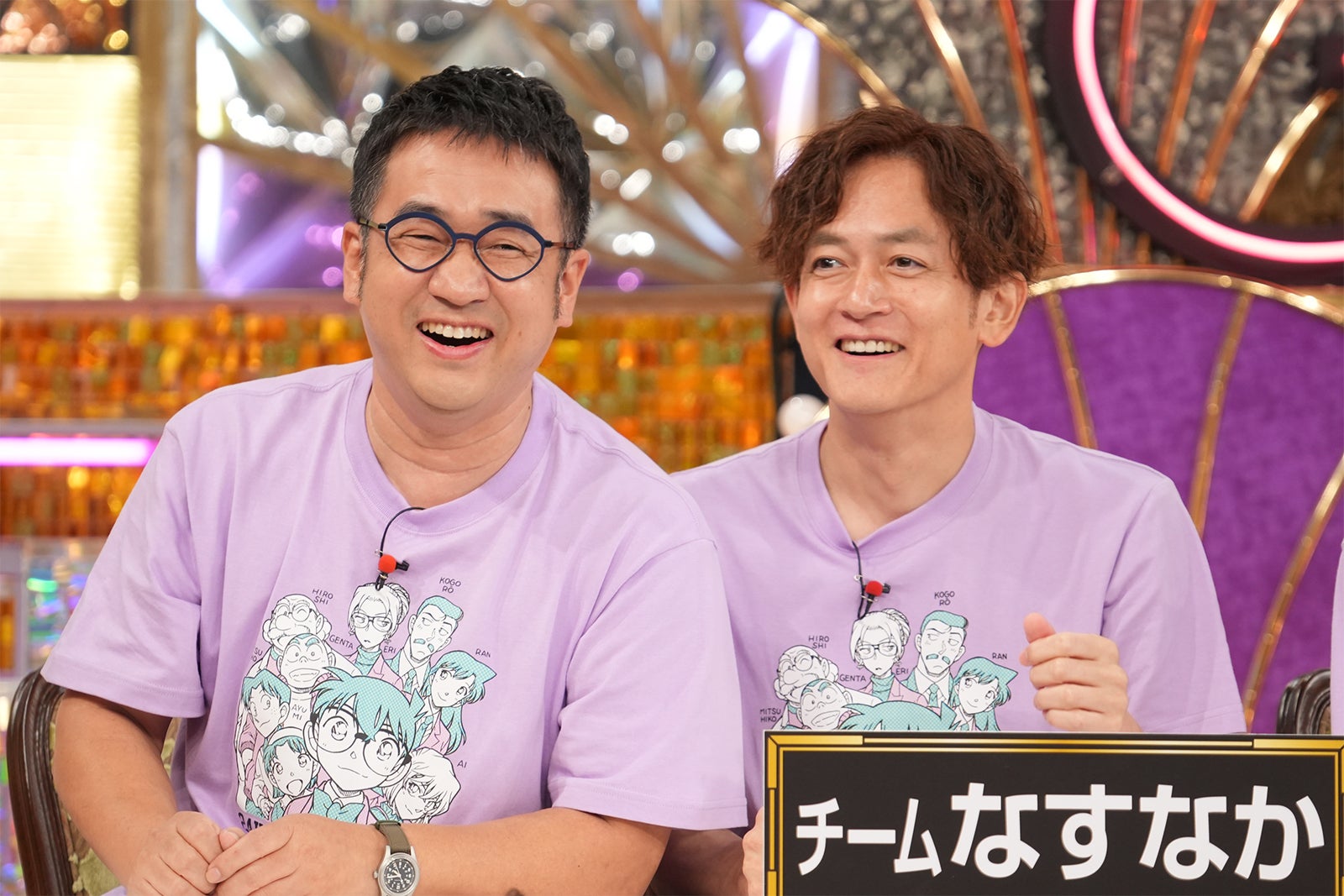 なすなかにし（C）日本テレビ