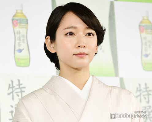 吉岡里帆、しっとり着物で登場「ちょっと大人っぽい感じで」
