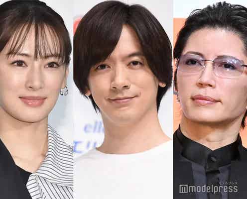 北川景子、GACKTに「申し訳ありません」夫・DAIGO交えたXでのやり取りに「最高のSNSの使い方」「こっちまで笑顔になった」と反響