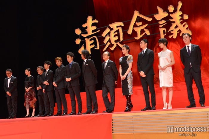 映画「清須会議」完成披露試写会